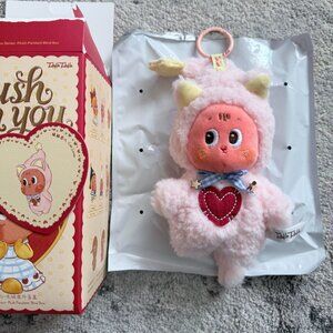Twinkle Twinkle Crush On You Plush Pendant – Cat Lover (Confirmed)